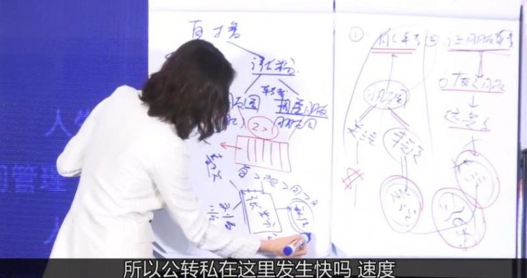 张萌萌姐视频号实战训练营：不会剪辑，毫无短视频经验也能快速上手视频号-万源库