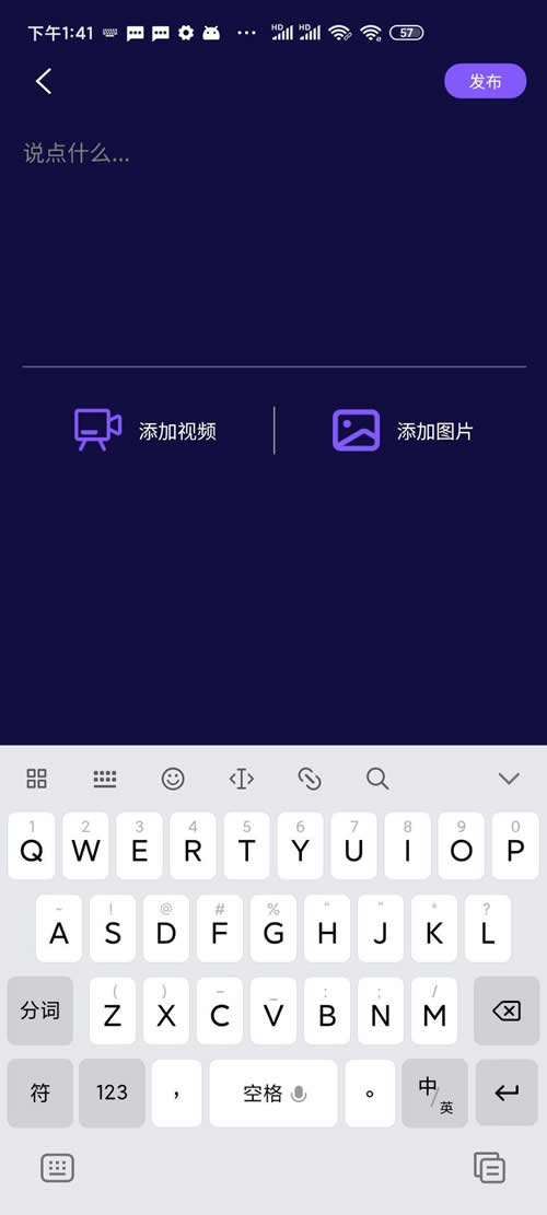 图片[2]-YYC松鼠短视频系统 v4.2.5-万源库