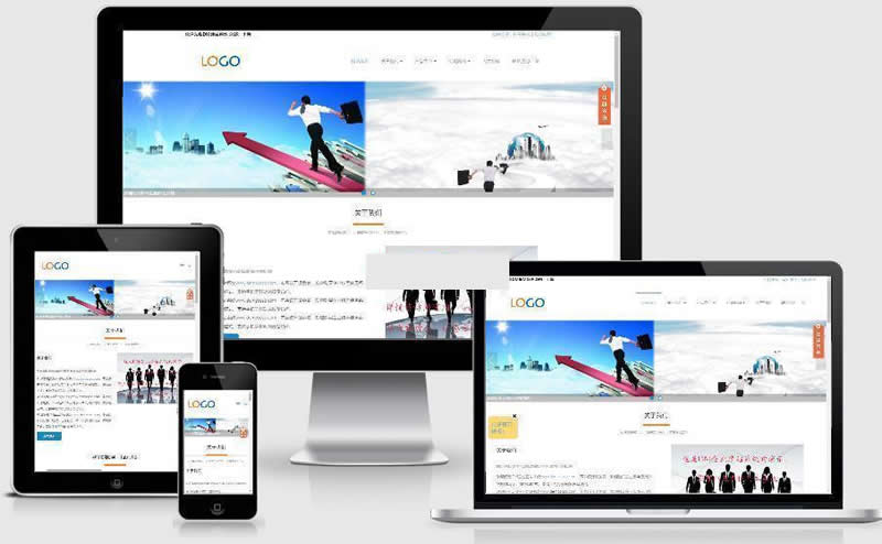 图片[1]-dmandwp建站主题rife free v1.0-万源库