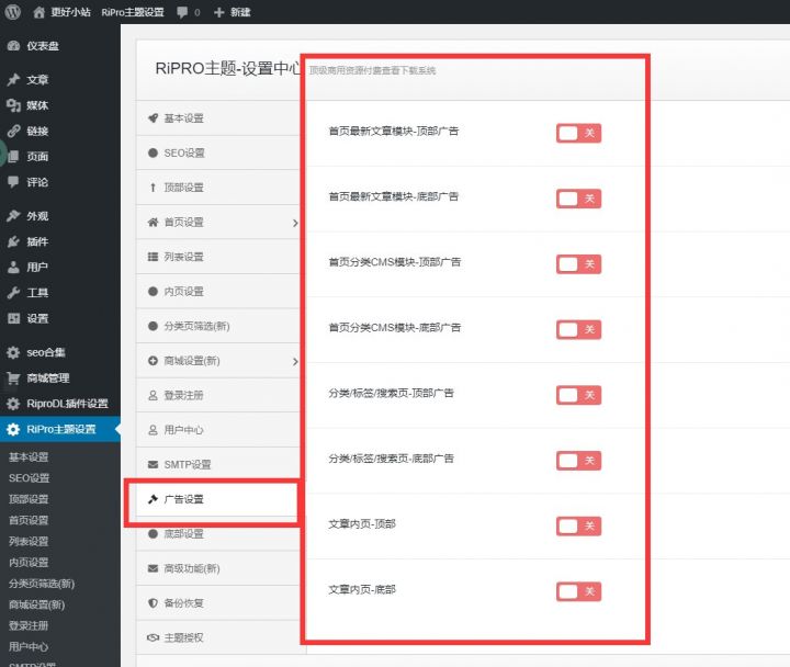Swoole(PHP网络通信引擎) v4.6.3-万源库