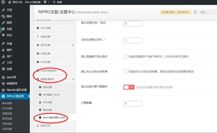 图片[2]-Swoole(PHP网络通信引擎) v4.6.3-万源库