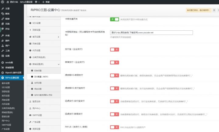 图片[3]-Swoole(PHP网络通信引擎) v4.6.3-万源库
