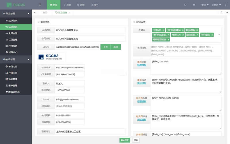 图片[4]-【uniapp】云瞄圈子 v1.7.8-万源库