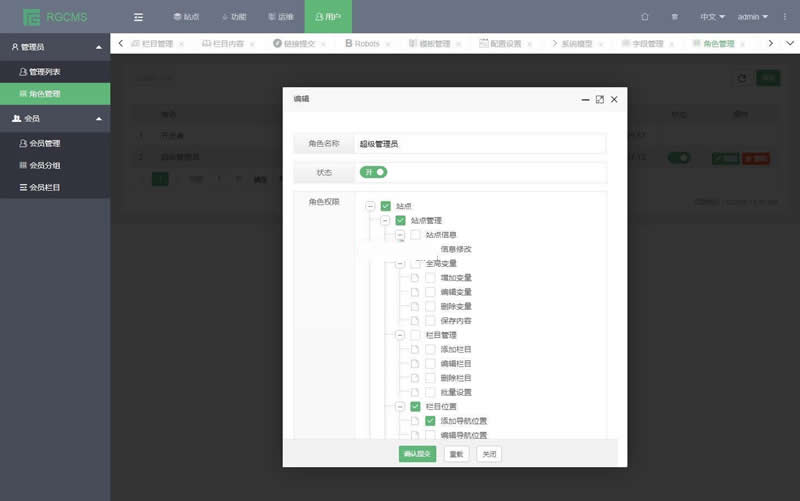 图片[2]-【uniapp】云瞄圈子 v1.7.8-万源库