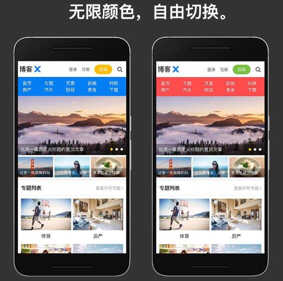 图片[1]-wordpress简体中文 v5.4.2-万源库
