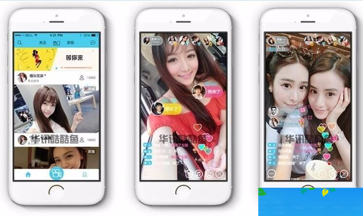 图片[1]-手机视频直播APP系统开发映客花椒类型直播源码-万源库