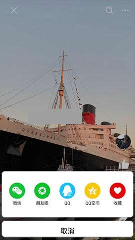 图片[3]-YYC松鼠短视频 v1.7-万源库