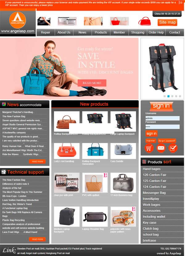 图片[2]-AngelShop外贸商城网站管理系统 v1.0-万源库