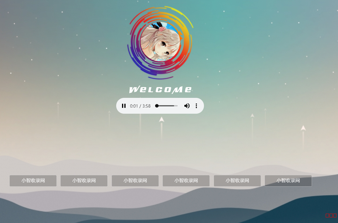 图片[2]-非常漂亮的一款html引导页导航网站旋转头像变幻背景单页源码[带背景音乐单页模板]-万源库