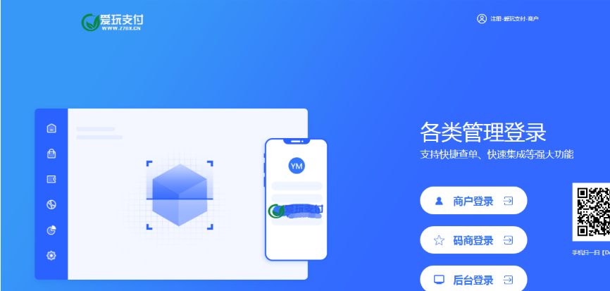 图片[1]-老牛支付源码_JAVA跑分聚合系统打通老牛支付源码-万源库