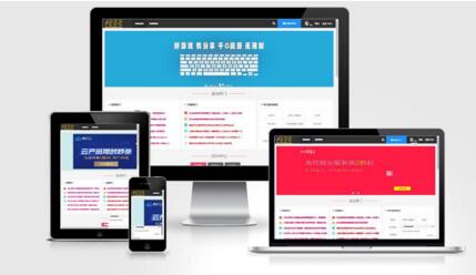 图片[1]-新版[网站缩略图]样机生成源码更新修复版-万源库