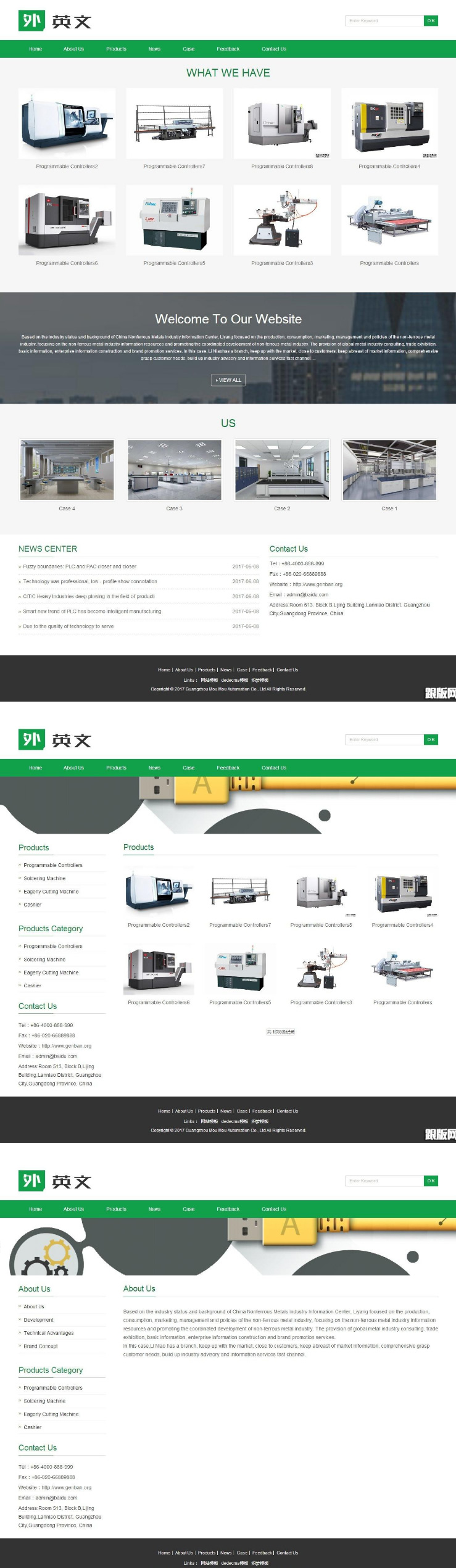 图片[1]-(自适应手机端)html5响应式绿色外贸打印设备机械设备环保网站源码 英文织梦dede模板-万源库