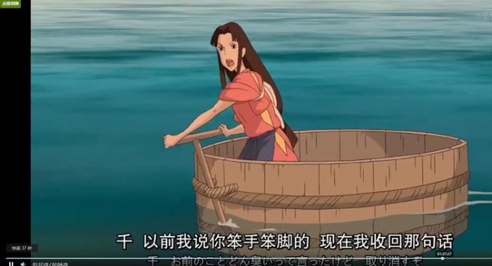 图片[1]-迪奥vip全网视频解析源码-万源库