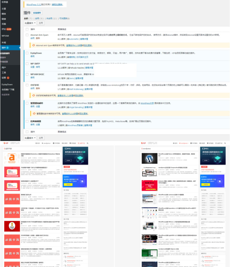 图片[1]-指点聚源码论坛全站源码 WordPress内核-万源库