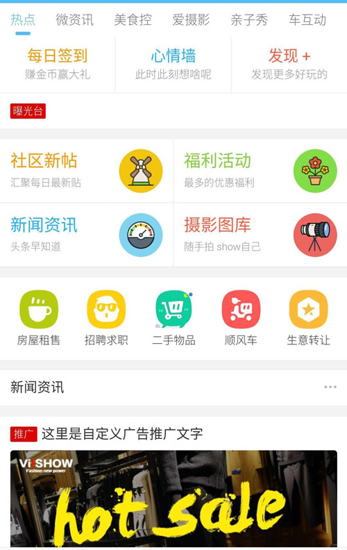 图片[1]-克米设计-APP手机版 全套破解版 数据本地化 完美使用 【价值2380元】-万源库