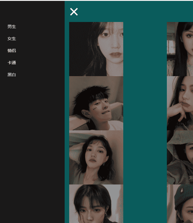 图片[1]-橘头像阁最新QQ微信头像获取PHP源码-万源库