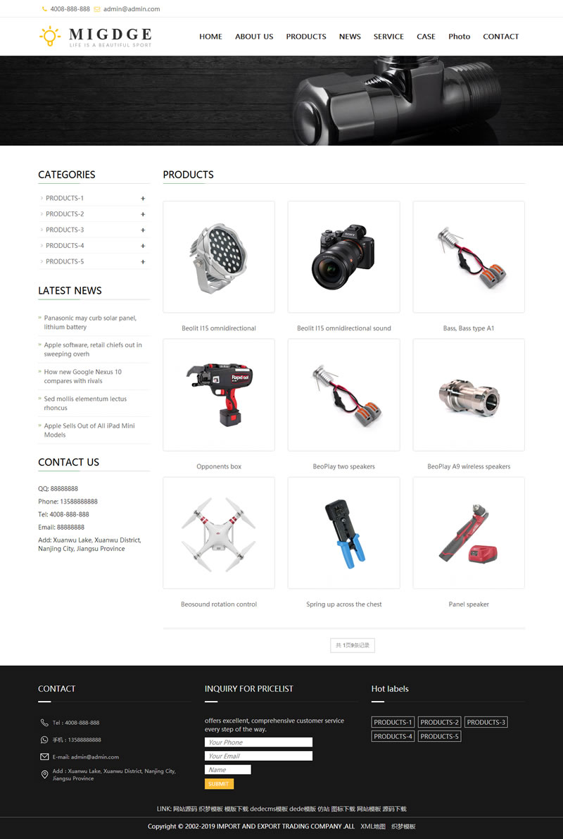 图片[2]-（自适应手机版）响应式五金电器出口英文外贸类网站源码 HTML5五金电子产品外贸网站织梦模板-万源库