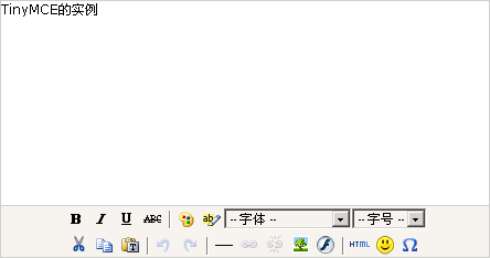 图片[1]-TinyMCE(可视化HTML编辑器) v5.9.2-万源库