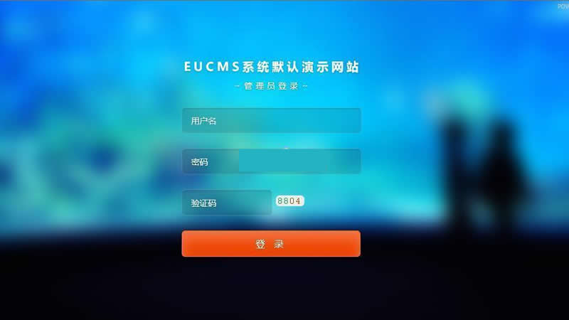 图片[3]-EUCMS智能建站系统(含手机站) v5.10.19-万源库