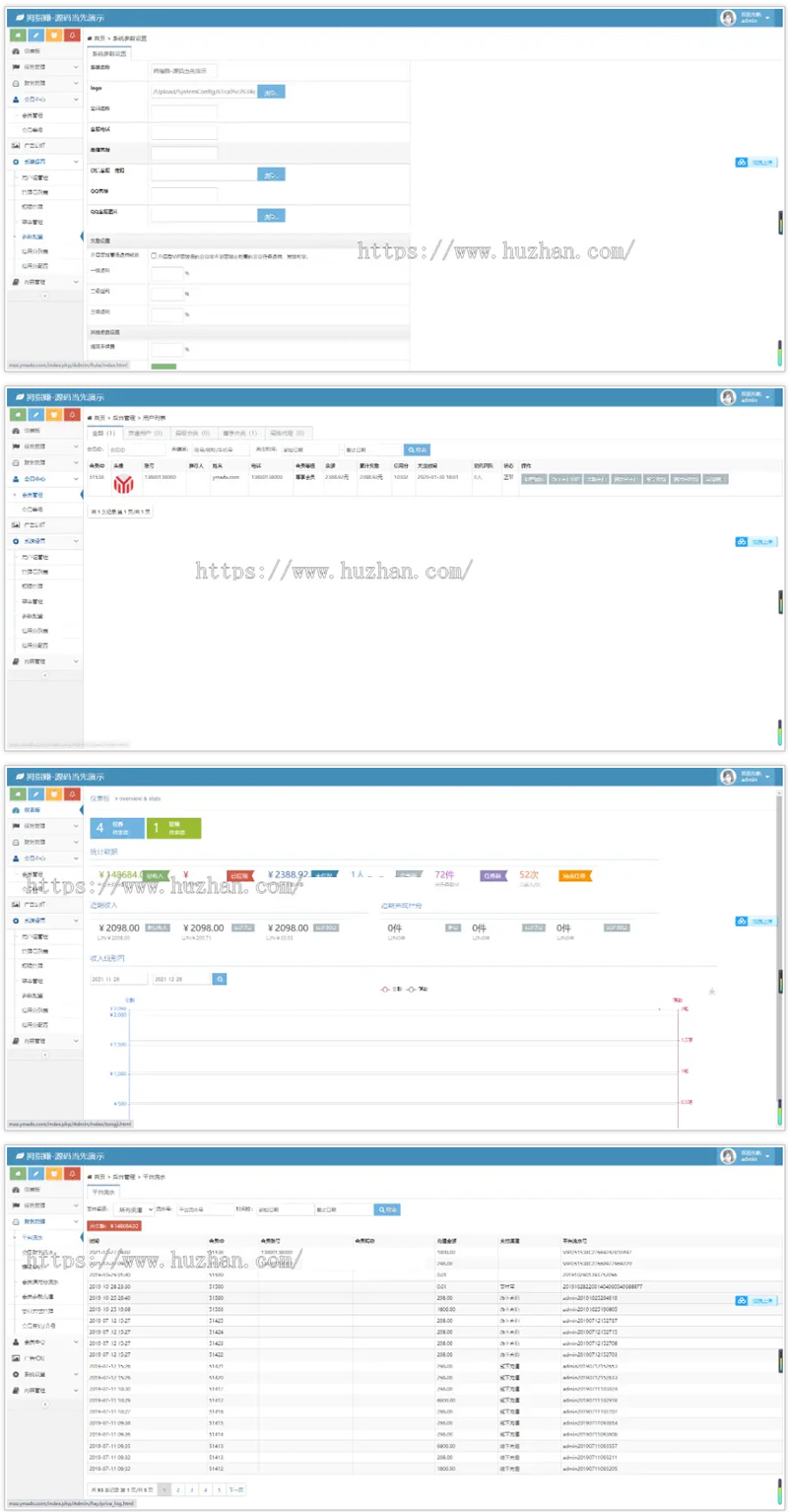 图片[2]-拇指赚完整运营源码/增加最新免签月支付接口/支持微信零钱提现秒到帐/带视频搭建教程-万源库