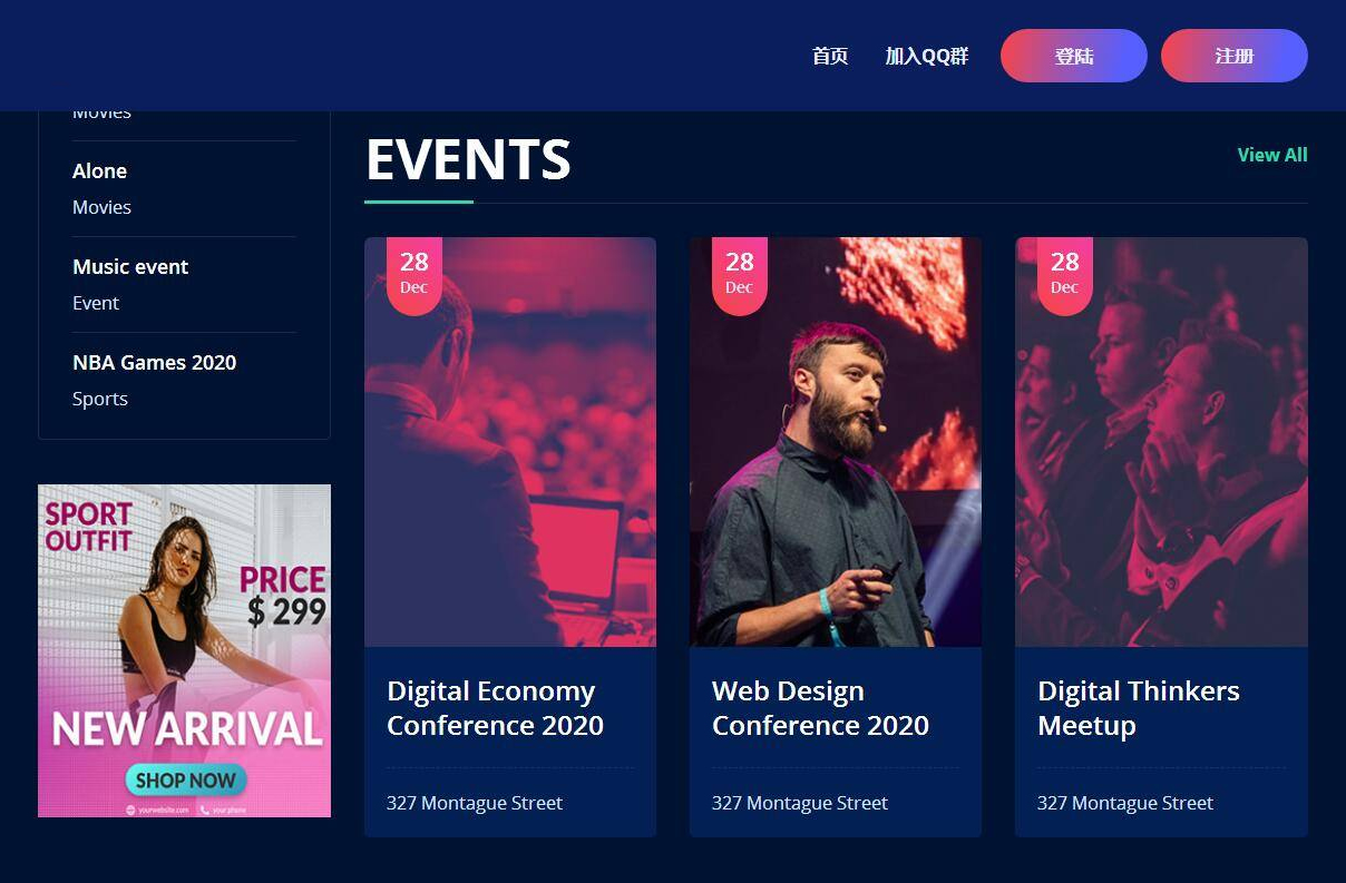 图片[2]-扶风解析系统 VIP视频解析计费系统 视频智能解析源码-万源库