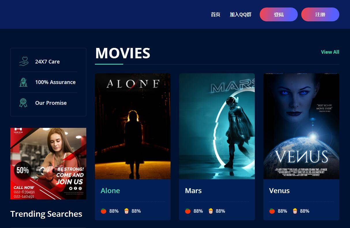 图片[1]-扶风解析系统 VIP视频解析计费系统 视频智能解析源码-万源库