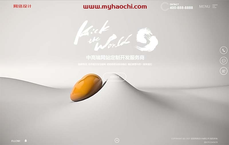 图片[1]-(自适应手机版)响应式创意滚屏网络建站公司网站源码 黑色全屏设计创意公司网站织梦模板-万源库