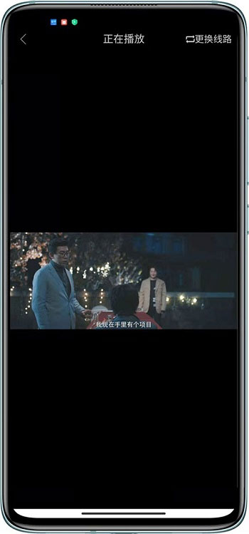 图片[2]-Thinkphp内核全新优化UI界面影视双端源码-万源库