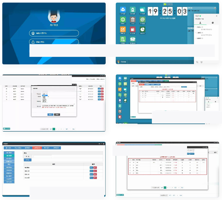 PHP客户关系管理OACRM商品进销存销售管理合同订单库存财务管理跟单源码-万源库