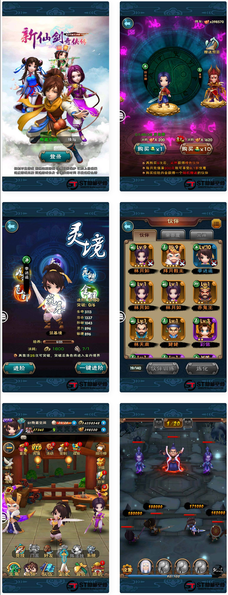 图片[1]-【WeUI微信UI库 v2.4.3】专为微信移动Web应用设计的UI库+新增链接点击态色值变量-万源库