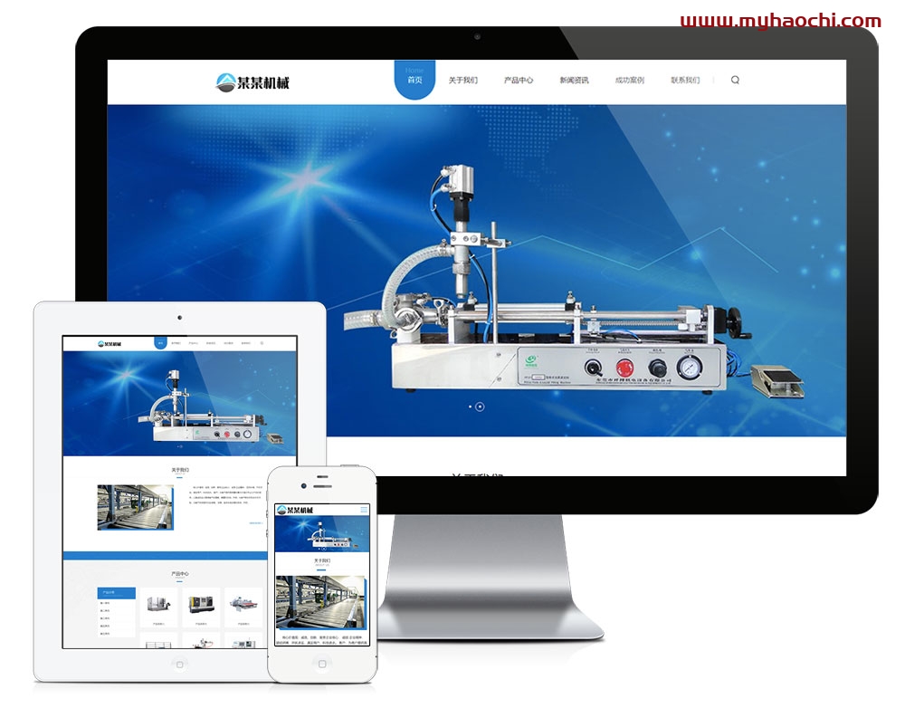 图片[1]-响应式自动化科技机械设备网站源码 易优EyouCMS模板-万源库