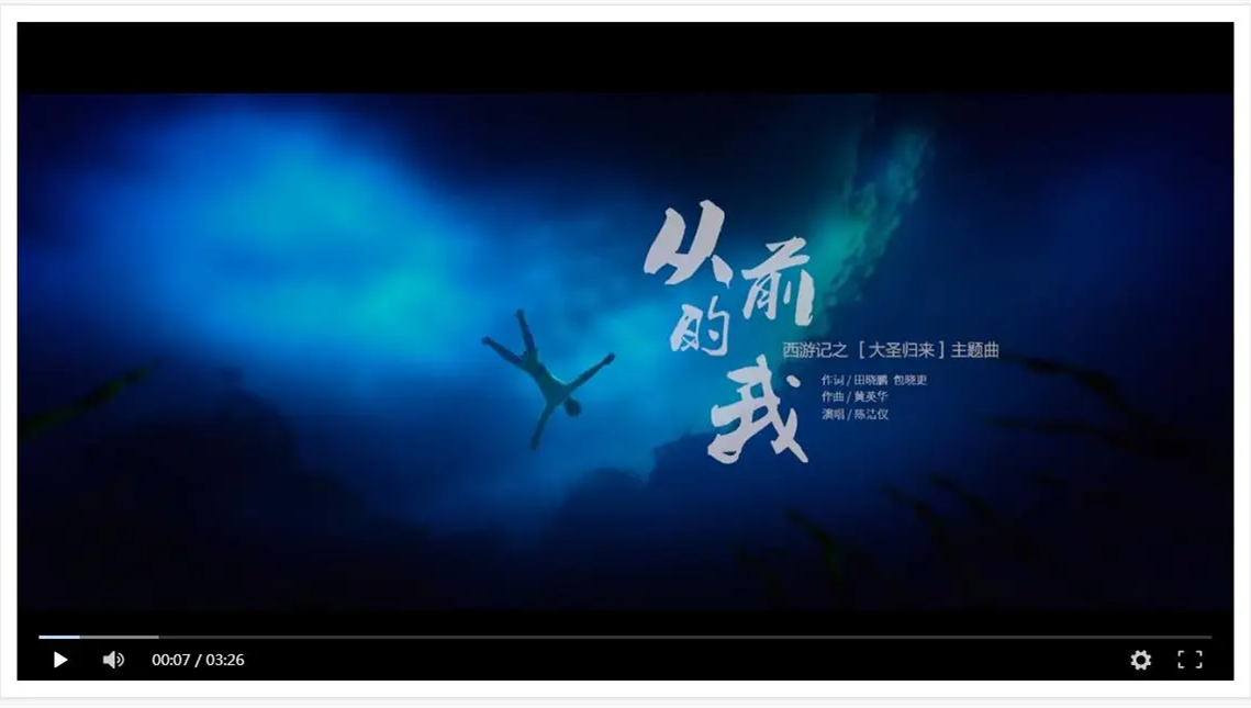 图片[1]-【无广告智能解析】自动切换解析线路+PC及移动端全部无广告-万源库