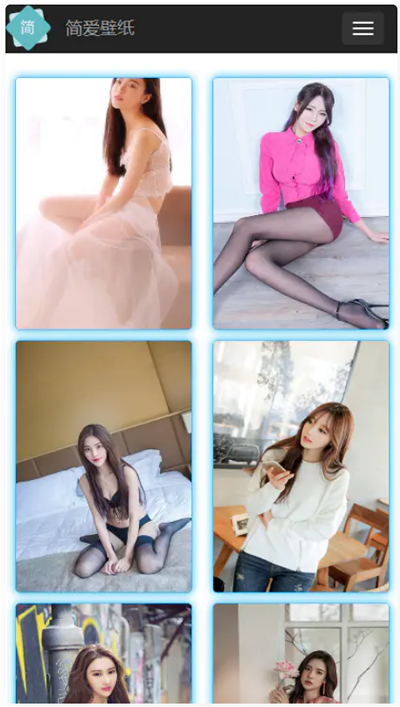 图片[2]-手机壁纸网站源码 带全自动采集 响应式手机电脑端模板-万源库