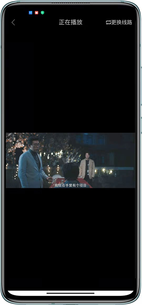 图片[2]-全新优化UI稳定影视双端源码 thinkphp内核-万源库