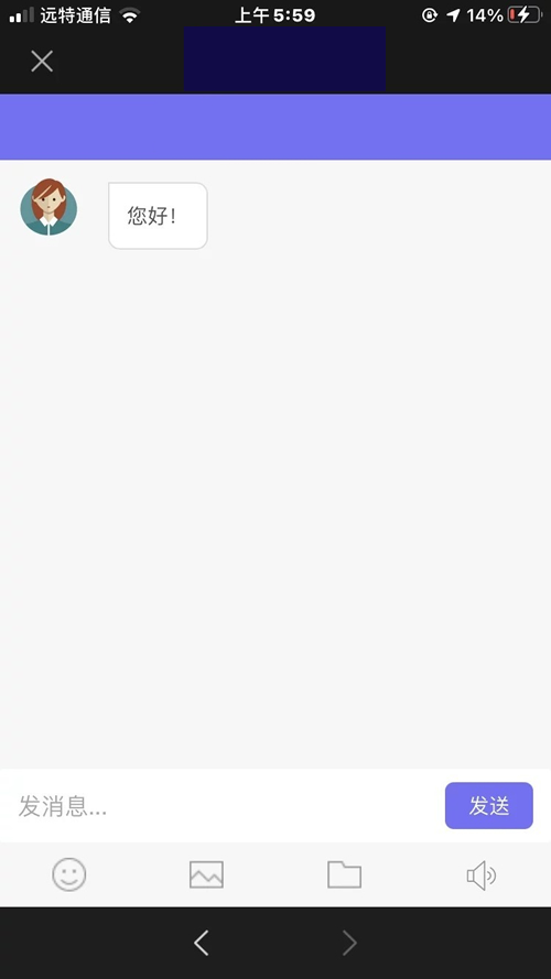 独家发布】2021最新淘宝买的来客客服源码/带完整文字教程/一键安装-万源库