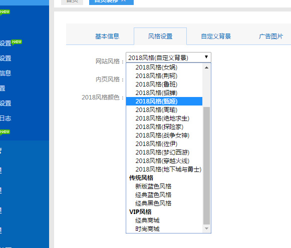 图片[1]-【卡信乐v2.0】最新版开源SUP对接API卡盟程序源码-万源库