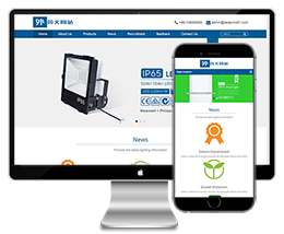 图片[1]-响应式外贸灯具机械电子英文网站源码 织梦dedecms模板 (自适应手机)-万源库