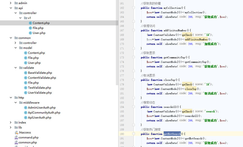 图片[4]-朋友圈社区程序源码 基于thinkphp5.1+uniapp+mysql5.7开发-万源库
