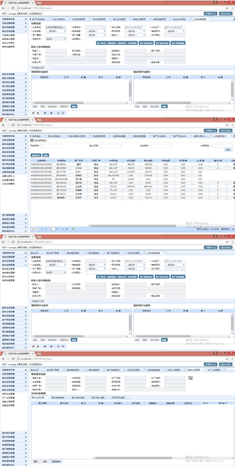 图片[1]-ASP.NET Core v5.0.0 preview8-万源库