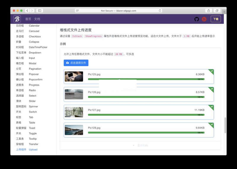 图片[2]-BootstrapBlazor UI框架 v3.1.27-万源库