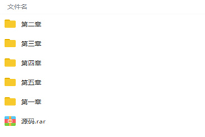 图片[1]-搭建高性能可扩展MySQL数据库视频教程-万源库