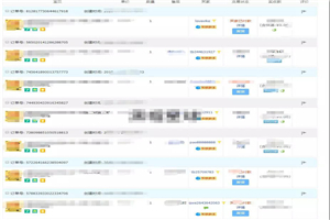 图片[1]-淘宝虚拟项目暴利玩法，亲测月入5000正规项目-万源库