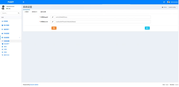 图片[2]-月老在线牵盲盒+交友盲盒+小纸条盲盒+交友匹配+同城交友小程序源码-万源库