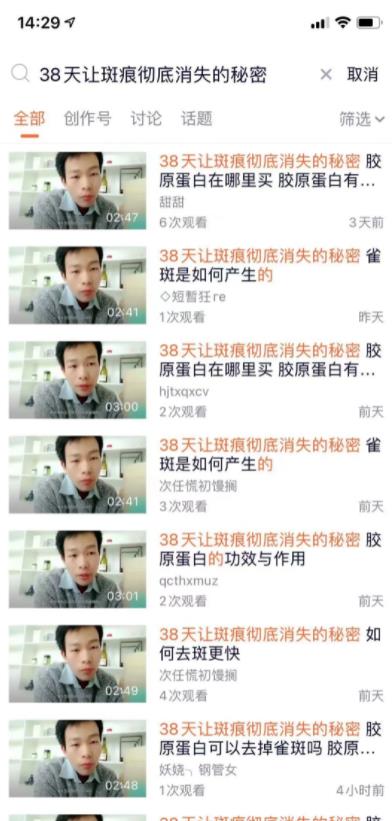 南巷网创副业联盟全套引流课程，教你快速引流，全网布局IP-万源库