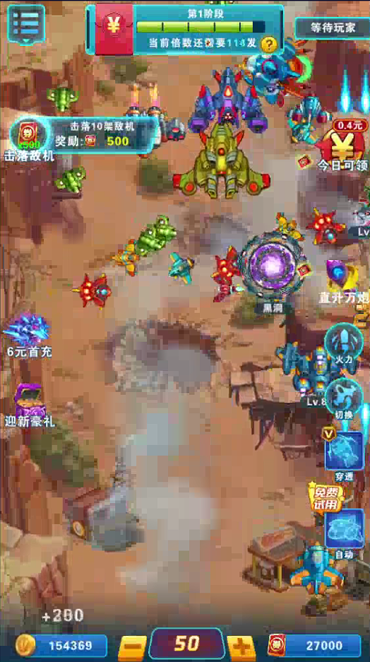 图片[1]-全自动挂机赚钱，多窗口操作，轻松每天躺赚100+【视频课程】【附软件】-万源库