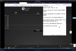 【视频教程】最新智能AI机器人合约区块链自动收益完美搭建教程+免签支付对接-万源库