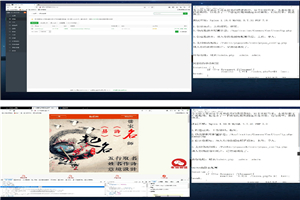 【视频教程】10月最新起名网诗经楚辞起名免费测试信息分析网站源码配套搭建视频教程-万源库