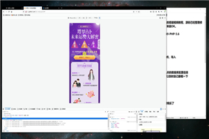【搭建视频】12月最新塔罗牌修复版搭建教程-万源库