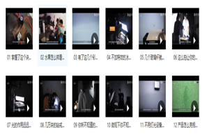 静物美食视频拍摄视频教程-万源库