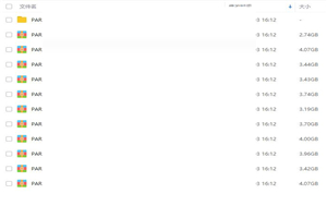 PHP大神零础班+就业班 大神极速PHP基础入门视频教程 基础课程+项目实战-万源库